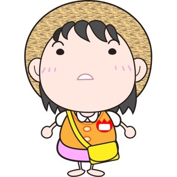 園児 イラスト
