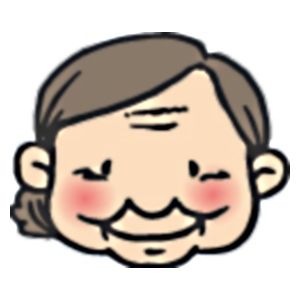孫にチューをせがんで「いや！来ないで！あっちよ！くっちゃいよ！」と怒鳴られた姑