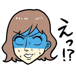 旦那が仕事でクレーム対応した女(50代)が、いきなりマジキチストーカーに…