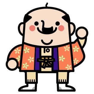 相席したおっさんが俺をあごで使うんで「あんた何様？」と聞いてみた