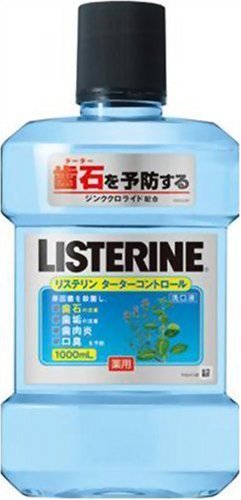 薬用リステリン タータコントロール 1000ml