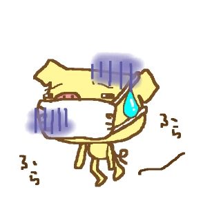 Dvで別れた元旦那から 不治の病になったから見舞いに来い とメールがきた ほのぼの生活ちゃんねる Dvで別れた元旦那から 不治の病になったから見舞いに来い とメールがきた ほのぼの生活ちゃんねる