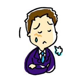嫁の浮気をヤメさせたいんだけど、どうしたらいい？