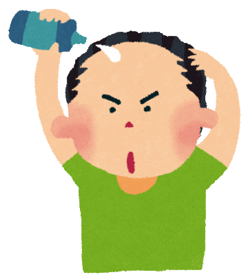 約束当日になって『強風の日は外出したくない』と言う薄毛の彼・・・