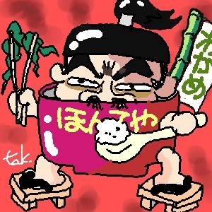 渡された弁当を開けたら白飯とお茶漬け。そして水筒の中身は何故かコーヒー