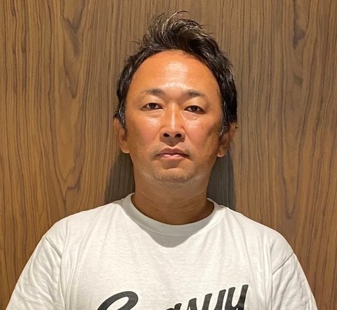 ガーシー