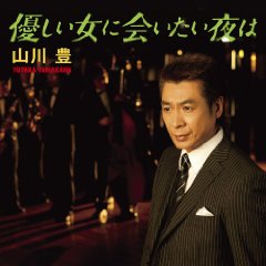 なあ、女が優しいとかってどの時点で刷り込まれたんかな？