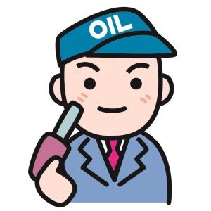 ガソリンスタンドで満タン入れたおばさんが、300円しか持ってないって暴れて車を急発進！