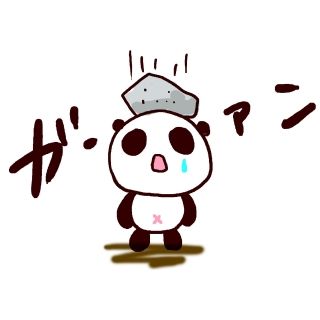 憧れてた先輩が、頭がちょっと残念な人のような事をしててショック受けた。