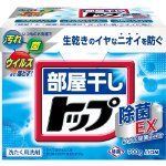 部屋干しトップ 除菌EX 0.9kg