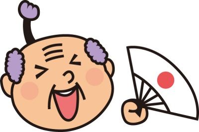 爺さんに「お前老人に席を譲らずに座ろうっていうつもりか！」と胸を掴まれた