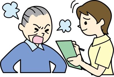 えっ？お金取るつもり？それなら知り合いに頼んだ意味がないですよね！！