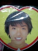 村上信五