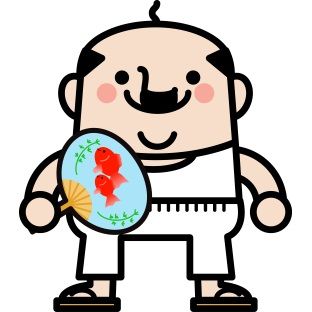 うちの両親が援助して建てた兄家の新築祝いに行ったら、兄嫁父が「狭い所ですが」と出迎えた