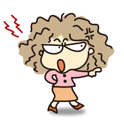 姑を攻撃