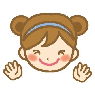 妹