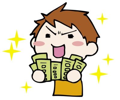 月収22万のうち14万を飲みとパチスロで浪費する彼から結婚したいと言われた
