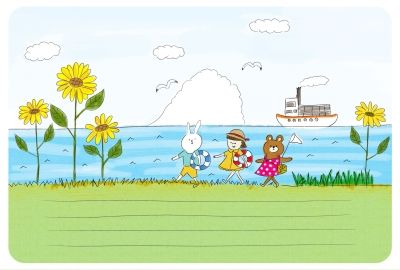 お前の事を絶対に一生忘れない。俺は、もう一度こっからがんばるわ。