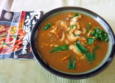DSCF5978_