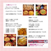EVxBbQyVcAEfnkU
