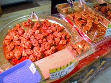 DSCF0220