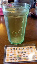 DSCF1633