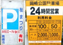 DSCF8685-002