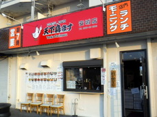 DSCF6907
