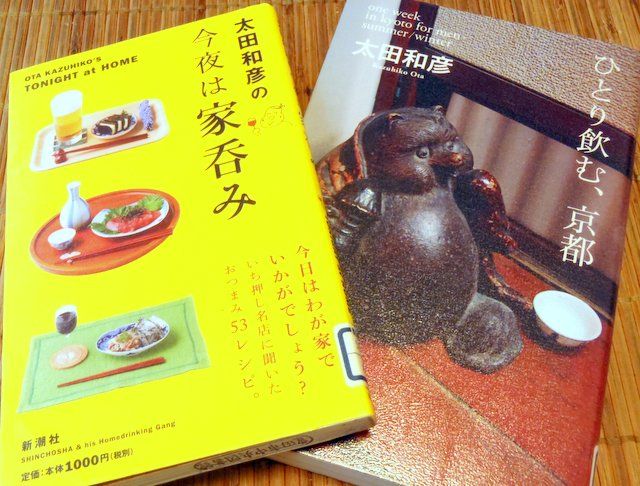 シェルパ斉藤の島旅はいつも自転車で