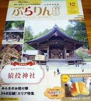 P1050007