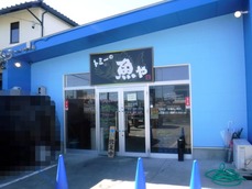 DSCF6741_