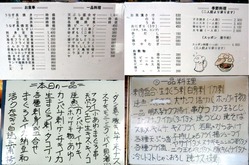 DSCF2988_2