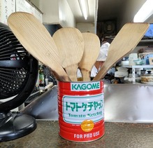 IMG20230121120622