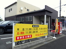 DSCF4235