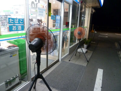 閲覧注意 業務用扇風機 漂えど沈まず 閲覧注意 業務用扇風機 漂えど沈まず