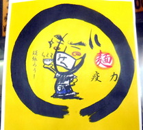 DSCF3726