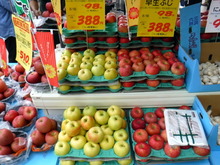 DSCF0632