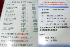 DSCF4615_