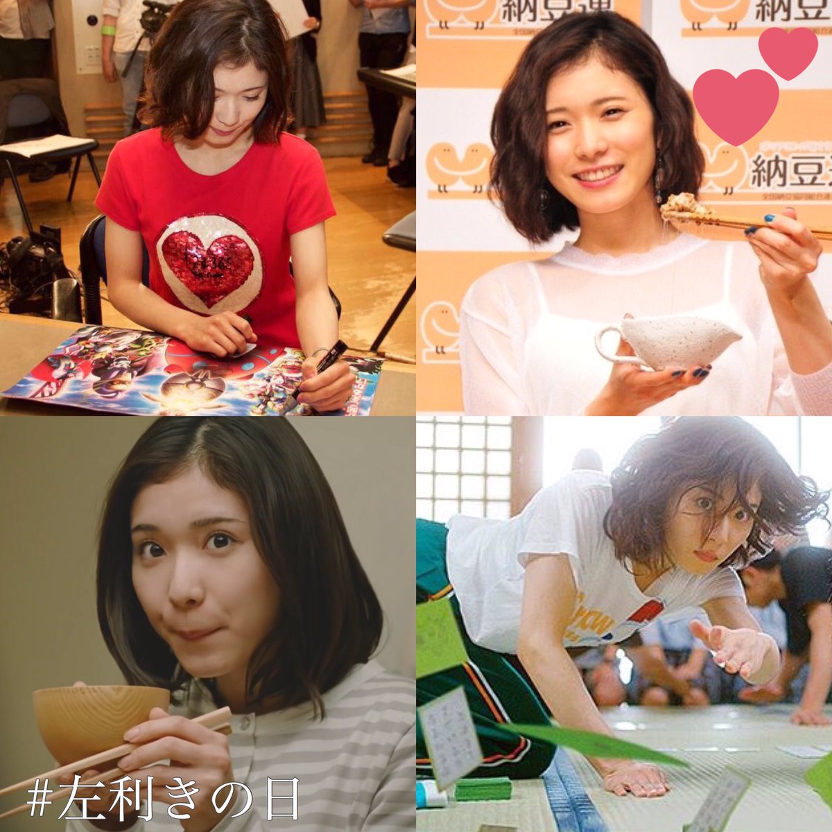左利きが好き 漂えど沈まず