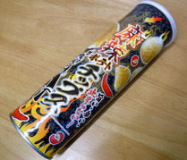 DSCF7666