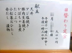 DSCF3497_