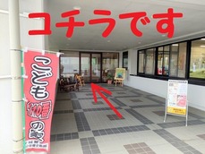 IMG20220612114746_