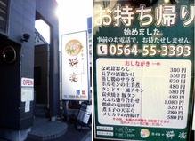 DSCF5705_