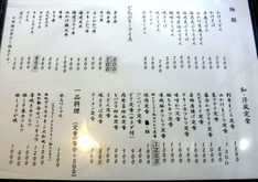 DSCF8111