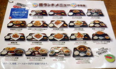 DSCF8575