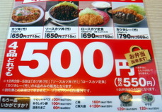 DSCF7842