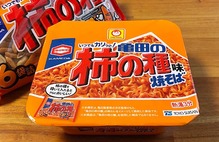 kameda-kakinotane-yakisoba