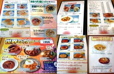 DSCF3192_2