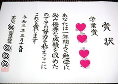 DSCF8459_2