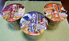 DSCF2401